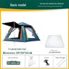 Thickened Automatic Folding Tent: Portable, Quick-Open, Rain & UV Protection for Camping & Beach.