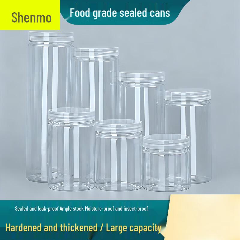 Food Grade PET Plastic Storage Jar