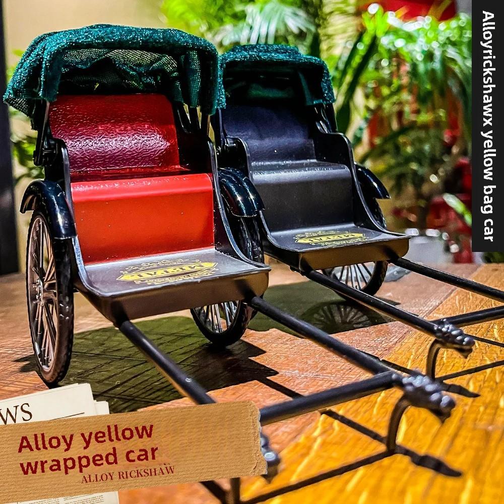Mini Simulated Retro Rickshaw Model Metal Creative Ornament Nostalgic Old Shanghai Vintage Old Car Alloy Car Model