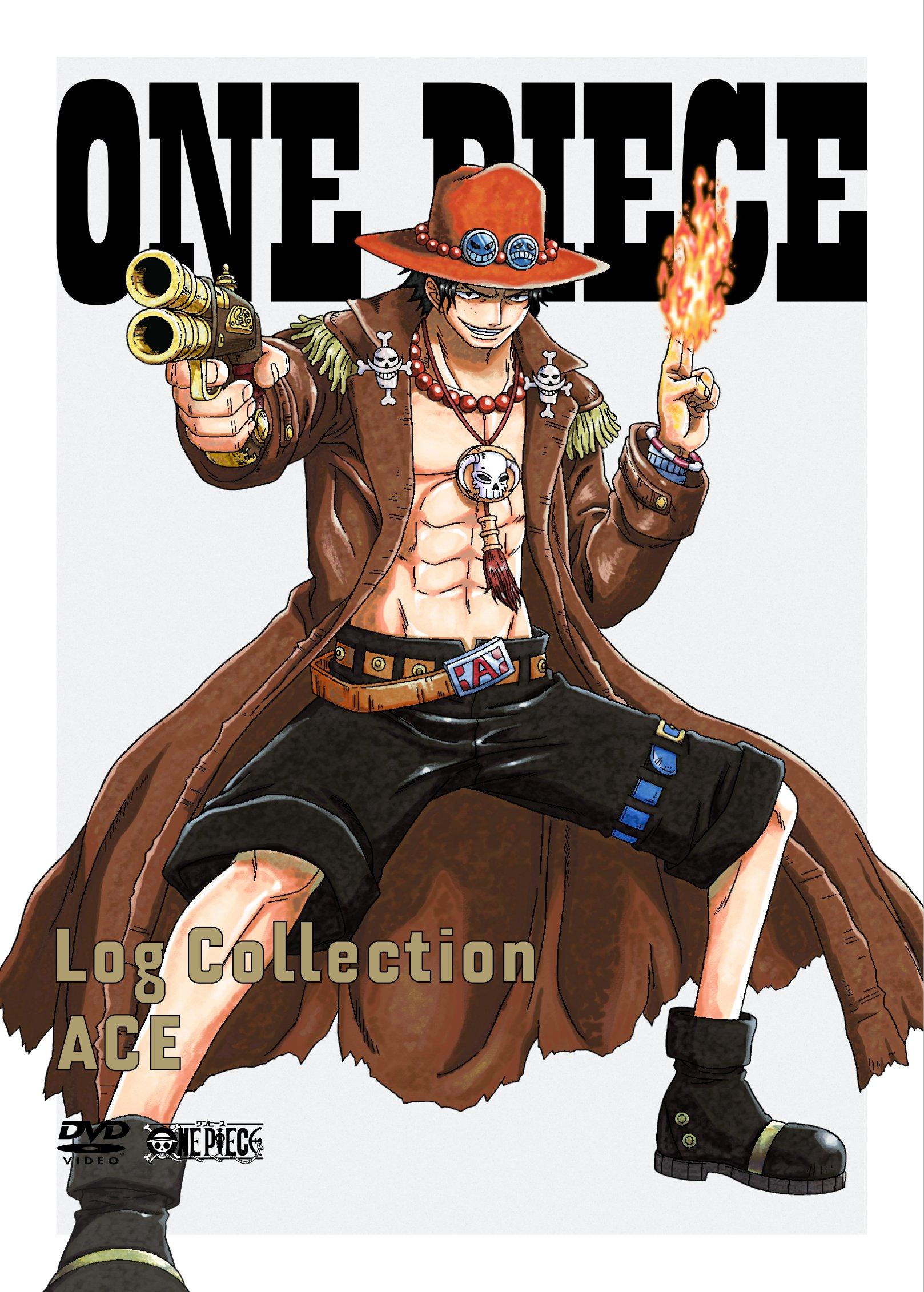 

ONE PIECE Log Collection limited “ACE” (first edition) [DVD]
