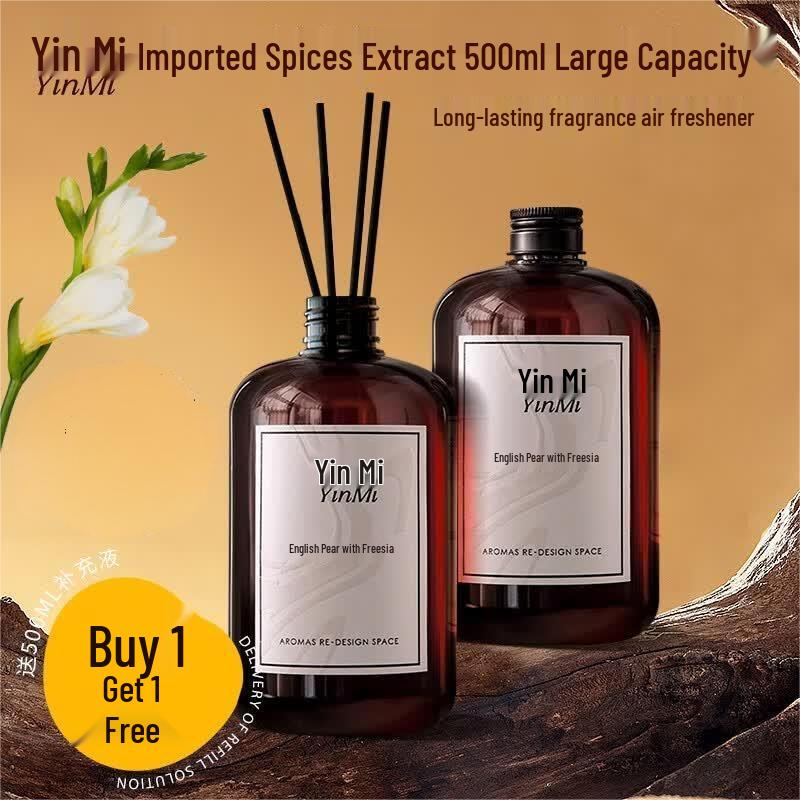 YINMI Freesia Aroma Diffuser Essential Oil Refill