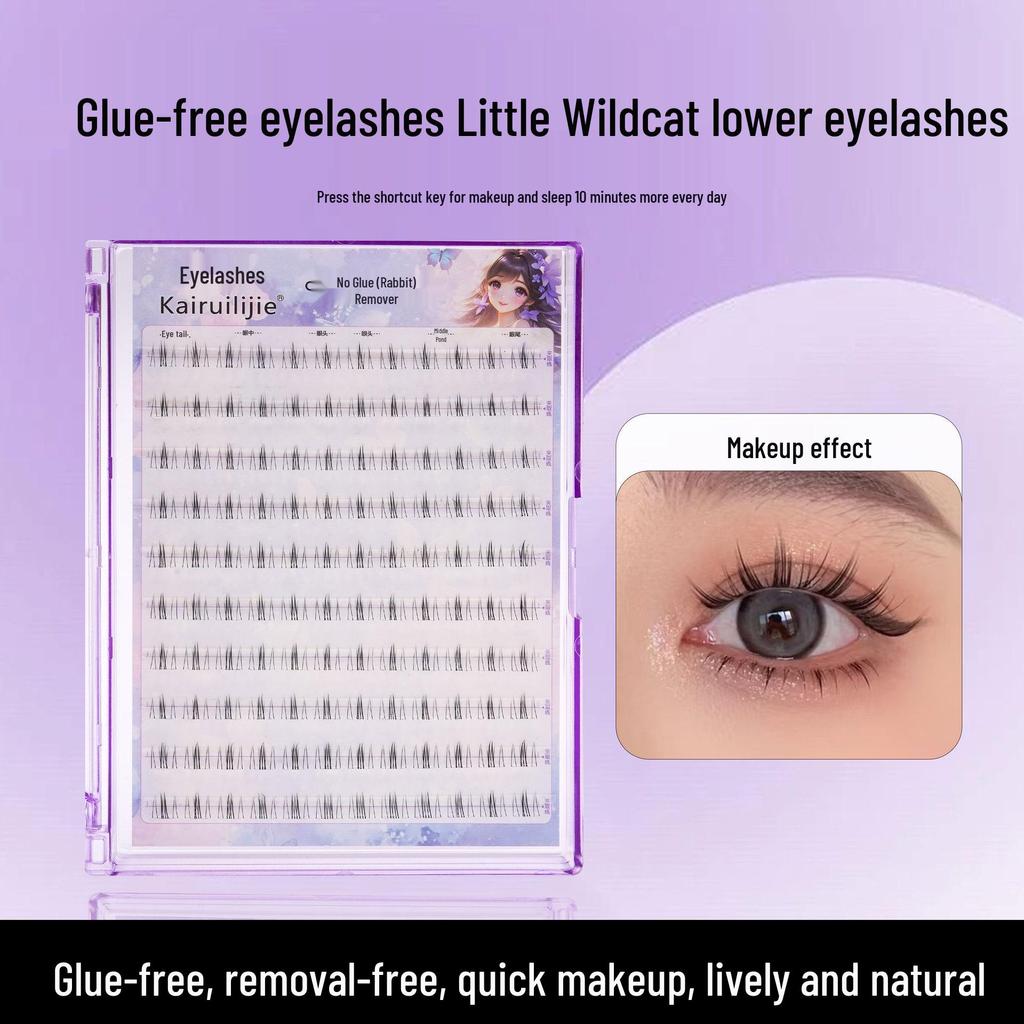 Lashy Large Capacity Glue-Free False Eyelashes: Natural Cat-Eye Elf Look with Transparent Band for Double Eyelid and Lower Lashes