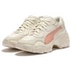 Puma Pulsar Wedge Fashion Comfortable Versatile Low-Top Dad Shoes Women Sneaker White Pink 392711-02