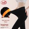 Langsha Women's High-Waist Thermal Fleece-Lined Leggings