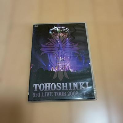 [USED] TVXQ 3rd LIVE TOUR 2008 DVD
