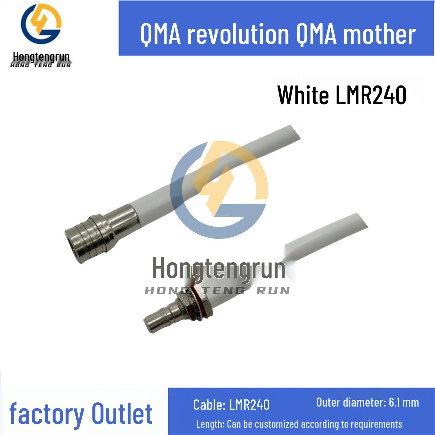 

LMR240 White QMA Male to Female Low Attenuation RF Cable Adapter 0.2m