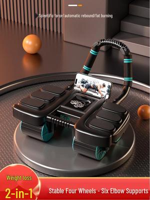 Fitness vybavenie – Gymnastické brusle