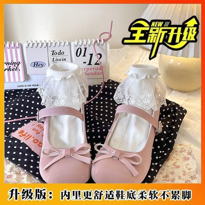

Niche design sense elegant small leather shoes Internet celebrity shallow mouth one-word buckle Mary Jane shoes 40