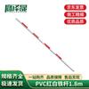 Yingzesheng Sports Training Slalom Poles