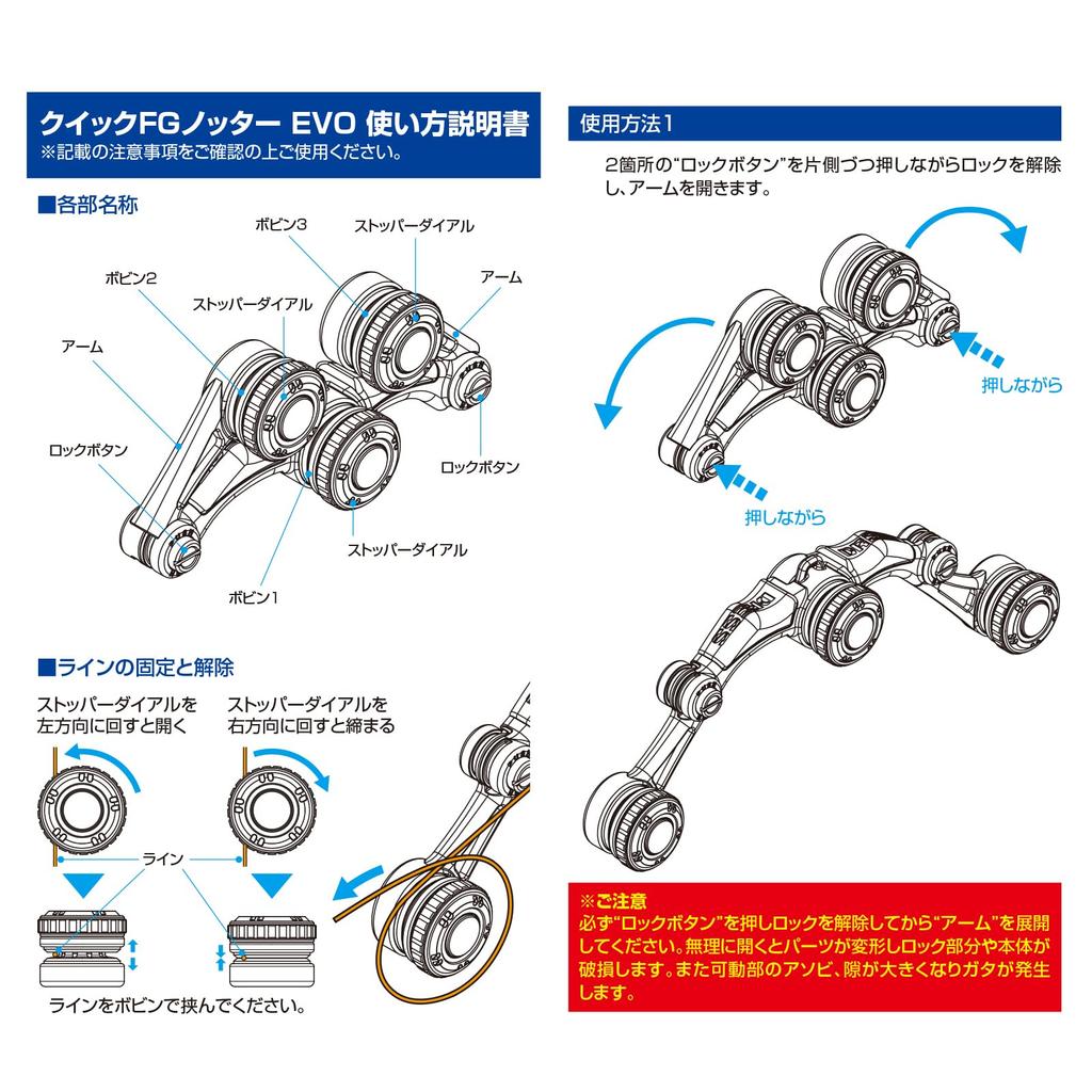 DRESS Quick FG Knotter EVO Shadow Gray PE Leader Knot Tightener Line Wrapping PE Line FG Knot 0.3~6, 3lb~80lb