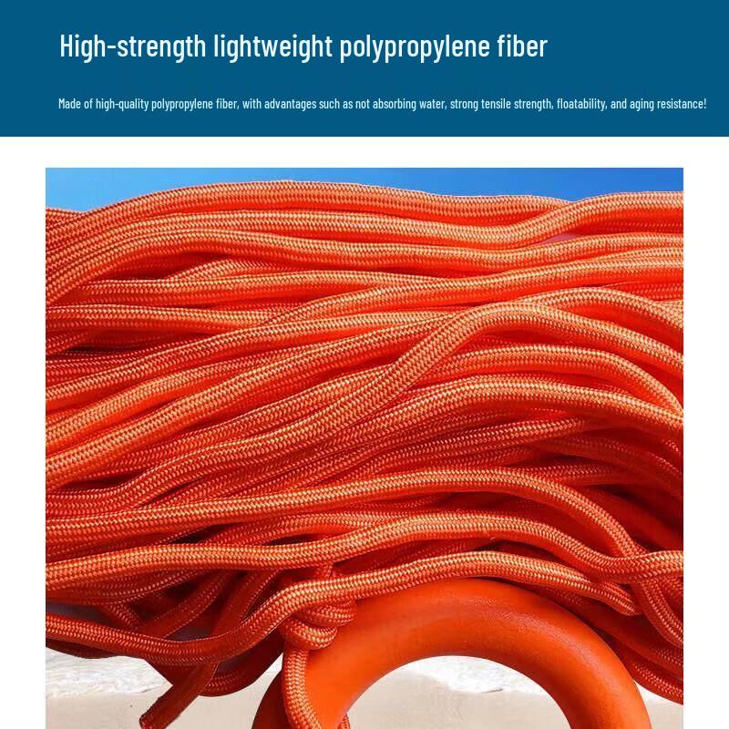 Swimming Pool Rescue Chair