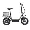 Electronică pentru creativitate și divertisment – Biciclete electrice