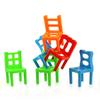 18 Piece Balancing Chair Set, Plastic  ing Toy, Fun Educational Game for Kids Ages 3+, Perfect for Parties and Family Reunions