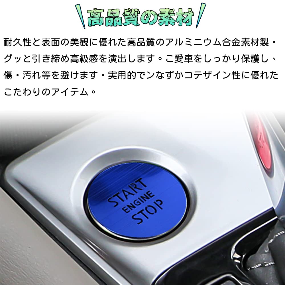Bmolpt Engine Start Button Cover Compatible with Mitsubishi New Delica Mini (DELICA MINI) B34A/B35A/B37A/B38A