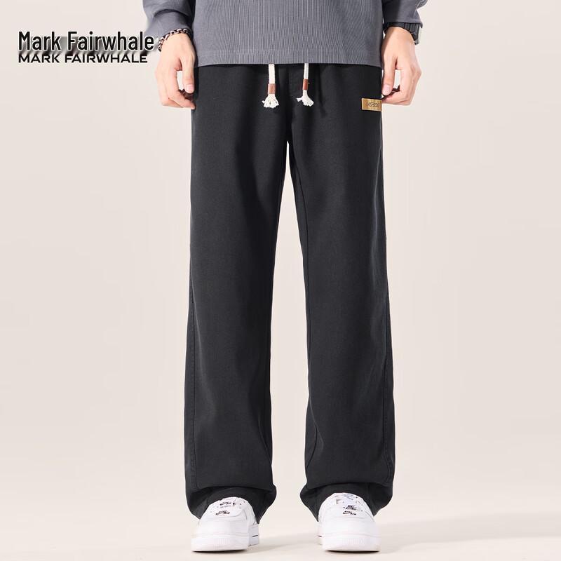 Mark Fairwhale Men's Tencel Blend Straight-Leg Casual Pants