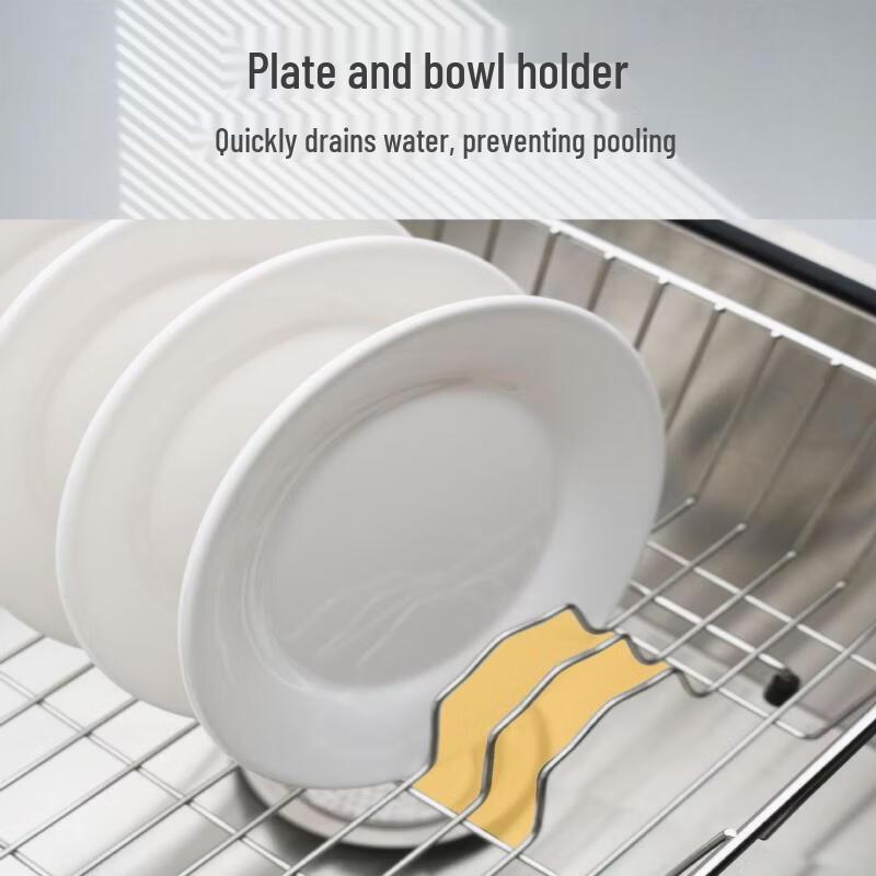 Zhishi Stainless Steel Extendable Dish Drying Rack