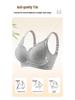 Seamless Jelly Glue Soft Support Lift Bra - No Underwire, Lightweight, Side Support, Fixed Cup for Women