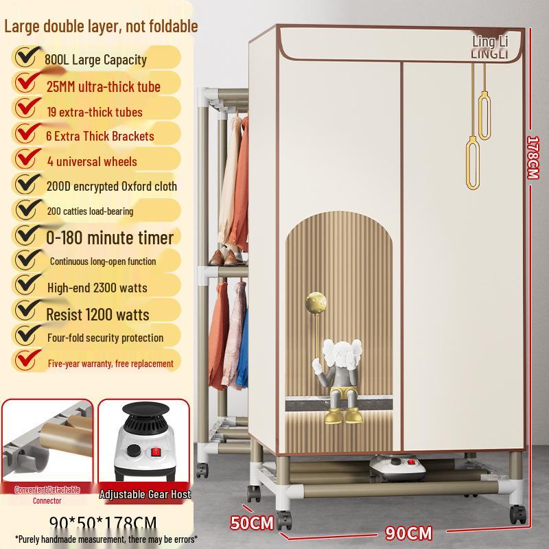Foldable Three-Layer Household Clothes Air Dryer
