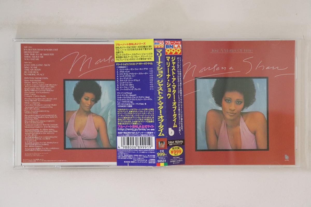 

CD MARLENA SHAW - Just A Matter Of Time TOCJ50531 Blue Note 2012 Japan Obi Jazz Used