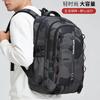 Teenage Boys School Bags High Middle School Students Backpack Back To School Laptop Backpack Travel backpack Schoolbag Book bag