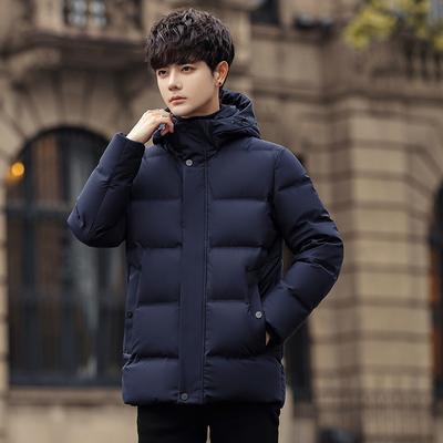 Down Jacket Men's Winter Pressure Glue Short Trendy Brand Large Size Hooded Jacket