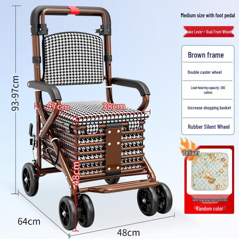 Foldable Mobility Walker with Seat
