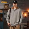 Men's Half-Zip Stand-Up Collar Sweater