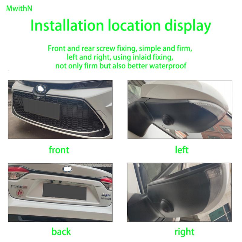 360° Panoramic Camera 1080P HD Rear / Front / Left / Right 360 Panoramic Accessories for Car Android Radio Multimedia 720P/1080P