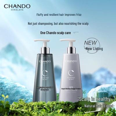Scalp Care Volumizing & Strengthening Shampoo & Conditioner Set