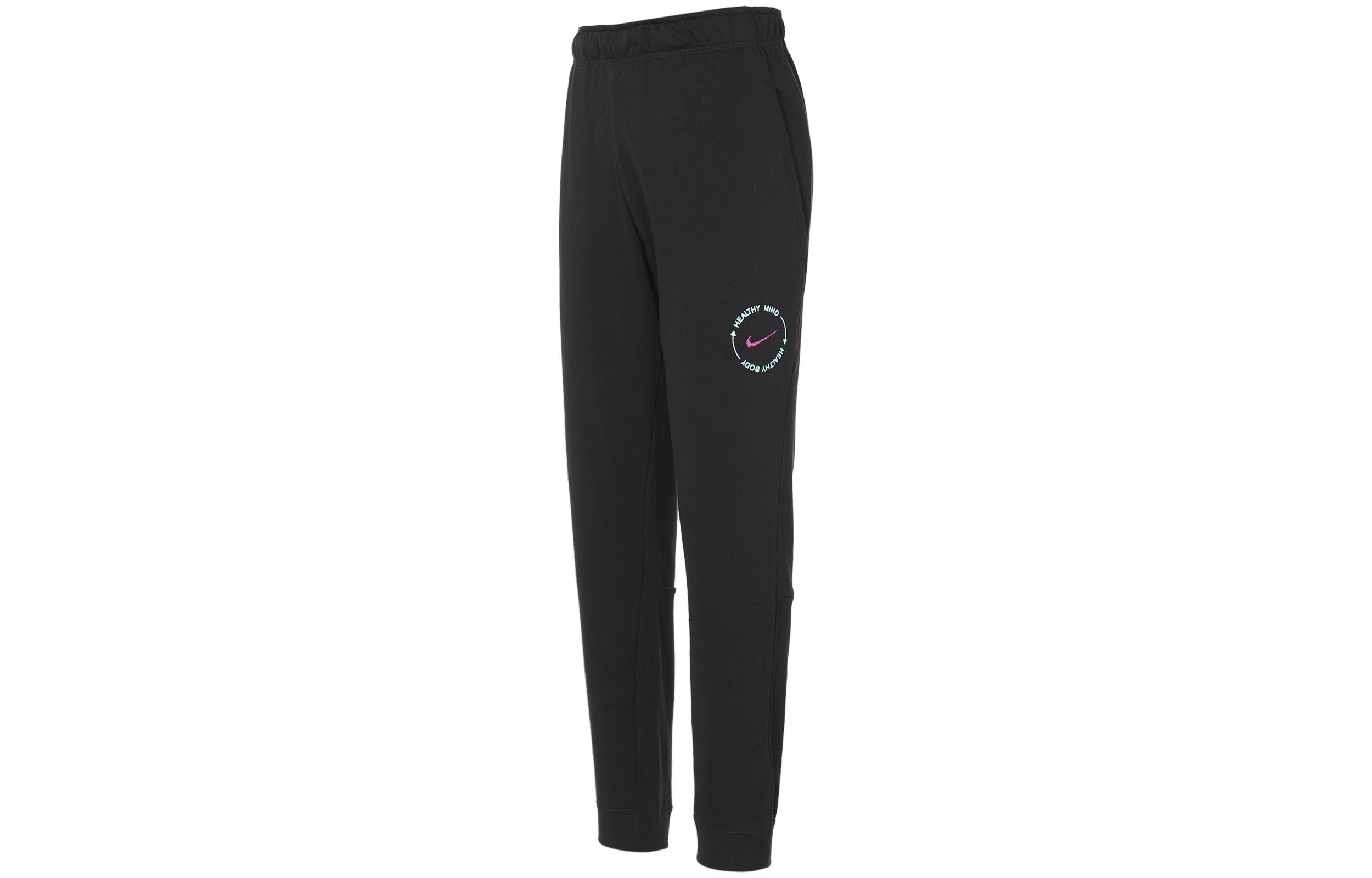 

Nike Knitted Sweatpants Men s Black DQ6635-010 L