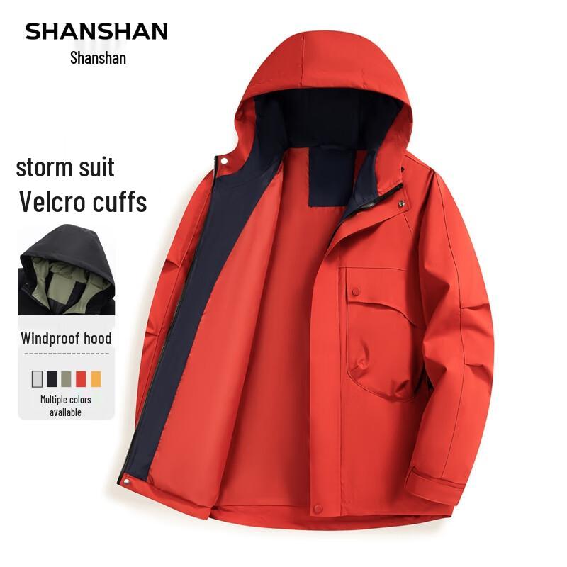 

SHANSHAN Men s 2025 Autumn Casual Windbreaker Jacket L
