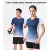 Blue Whale Men's and Women's Quick-Dry Volleyball Uniforms for Student Club Training and Competition
