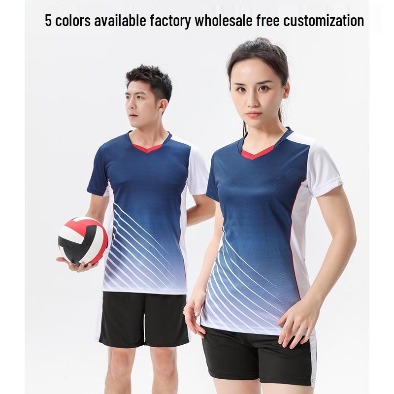 Blue Whale Men's and Women's Quick-Dry Volleyball Uniforms for Student Club Training and Competition