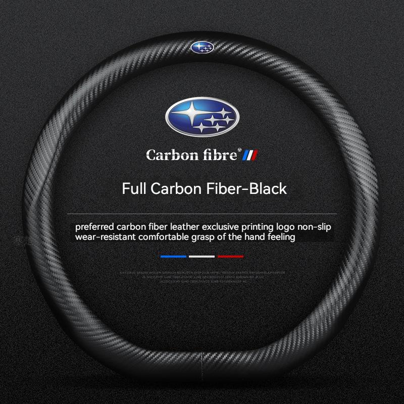 For Subaru Outback Brz Wrx Xv Ascent Forester Impreza Legacy Car Anti-Slip Carbon Fiber Leather Ultrathin Steering Wheel Cover Y17