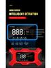 E-FAST 12V Car & Motorcycle Battery Charger and Repair Tool