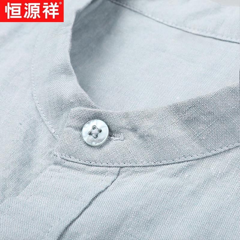 Men's Chinese Style Linen Short Sleeve Stand Collar Shirt