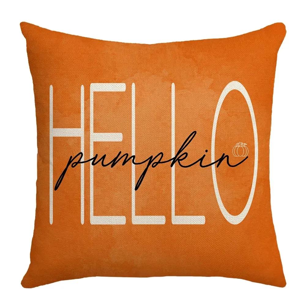 Thanksgiving Day Gifts Festive Pillow Case Maple Leaf Pumpkin Pillow Couch Cushion Cover Home Decor Decoration Sofa Pillowcase