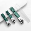 Lü Zhi Yuan German Precision 4-Piece Nail Clipper Set