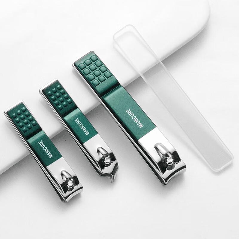 Lü Zhi Yuan German Precision 4-Piece Nail Clipper Set