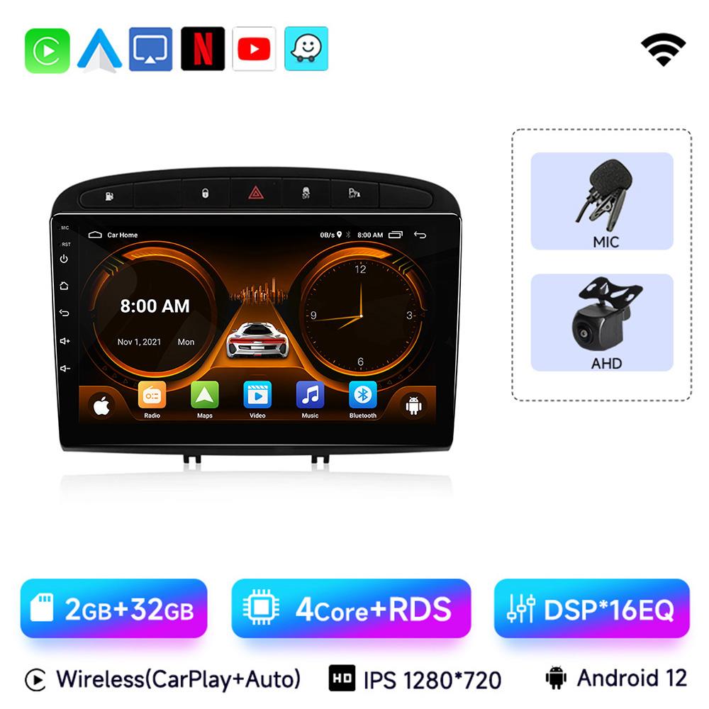 JIUYIN Android 13 Car Radio for Peugeot 308 308SW 2007-2015 408 2012-2020 2 DIN Multimedia Video Player GPS Navigation  Head Uni