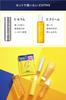 CVITAS C Focus Face Mask with Vitamin and Vitamin C 7 Masks Mask, 150ml, C, Retinol, Niacinamide, Derivative, (4 Packets)