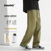 Men's Autumn/Winter Pure Cotton Straight Casual Trousers