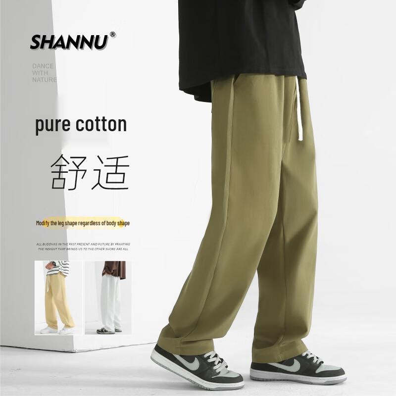 Men's Autumn/Winter Pure Cotton Straight Casual Trousers