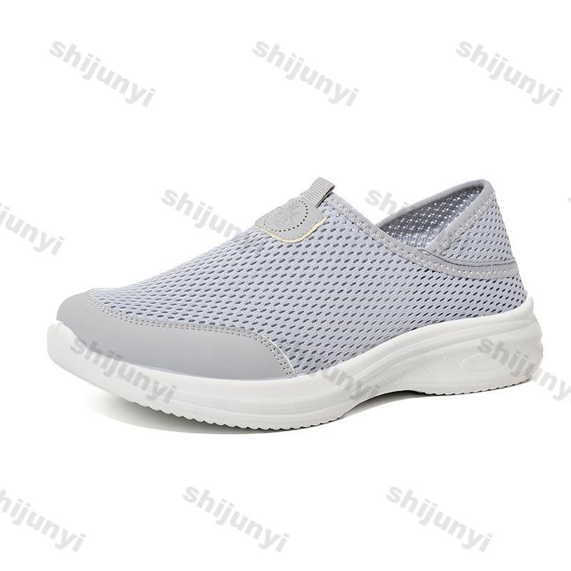 Fashion Couples Slippers 2025 Summer Mesh Breathable Fly Weave Men's Sports Shoes Lightweight Comfortable Slip On Women's Casual Shoes