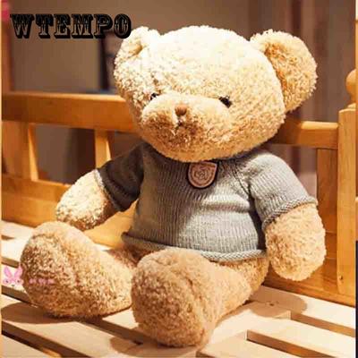 Teddy Bear Plush Toy Cute Bear Doll Child Hug Bear Sleeping Pillow Girl Best Friend Birthday Gift Doll Kawaii