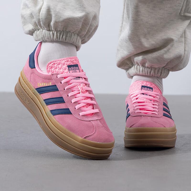 Adidas Originals Gazelle Bold W Women s Shoes 38.5