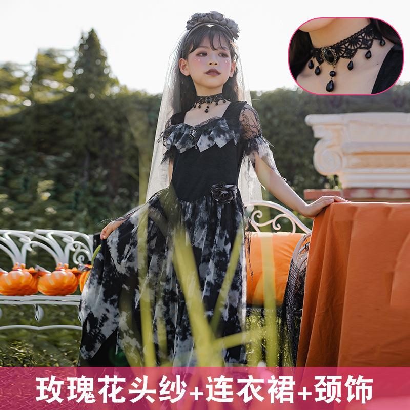 Halloween Children's Costume Ghost Bride Dress Witch Long Dress Stage Children's Costume Gothic Elf Performance Costume
