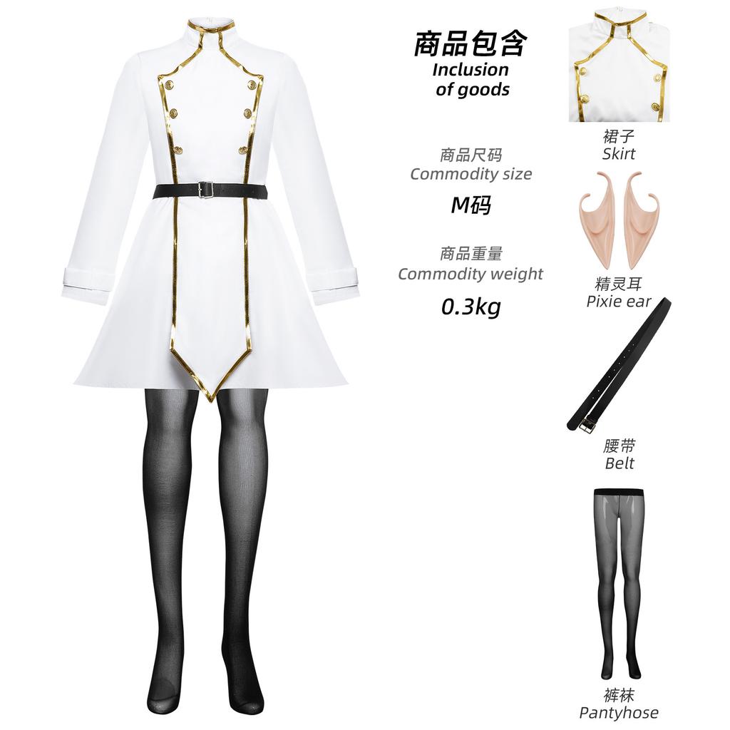 Buried Friend Costumes Halloween Simmel Heta Cosplay Costumes Friend Costumes