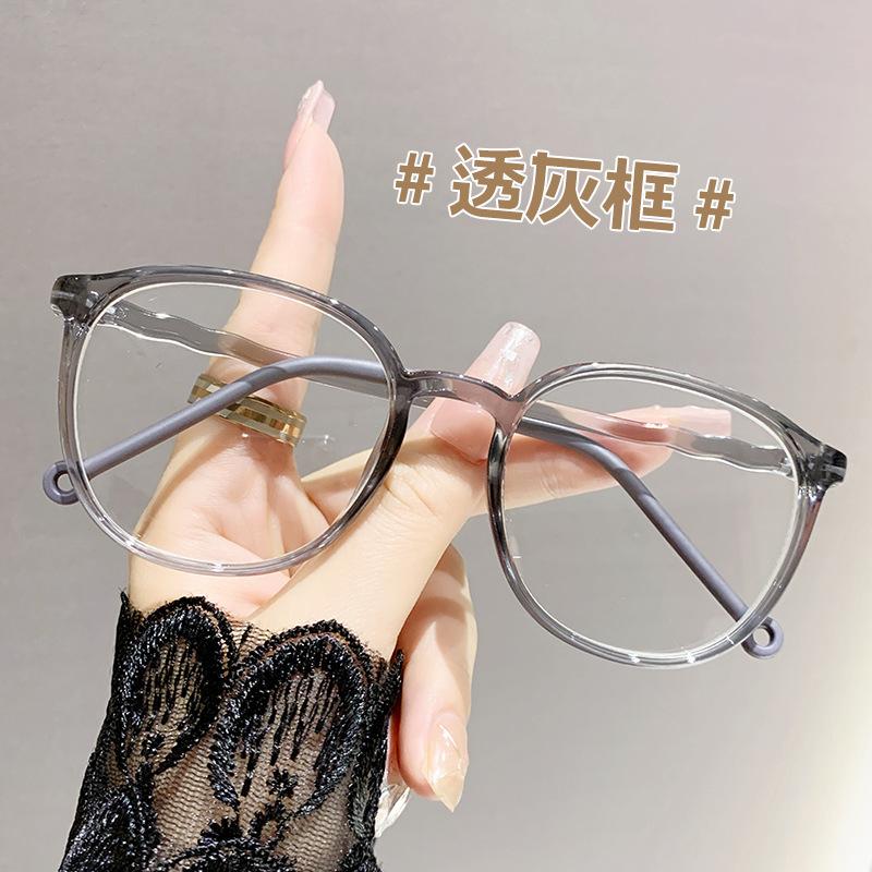

Fashionable Anti Blue Light Reading Glasses for Elderly People, Retro Artistic Circular Reading Glasses for Women 1.5