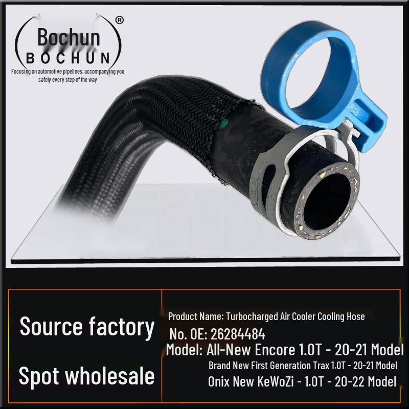 Chevrolet Onix/Cavalier 1.0T Turbo Air Cooler Hose